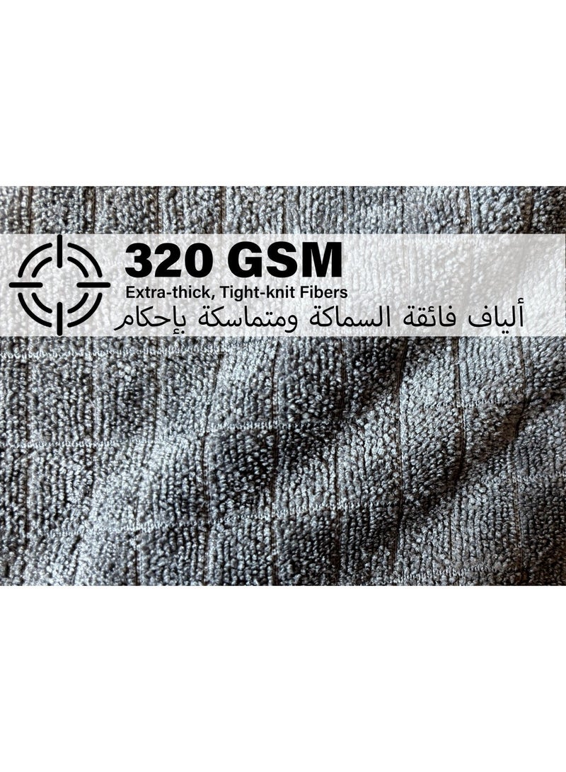 الصفحة الرئيسية الفضية مناشف مطبخ احترافية من الألياف الدقيقة بنسج مربع | مقاس كبير ٤٠ × ٤٠ سم، ٣٢٠ جرامًا للمتر المربع | خالية من الوبر والخطوط | ألياف فائقة السماكة ومتماسكة | عبوة من ٣ قطع قابلة لإعادة الاستخدام - Image 2